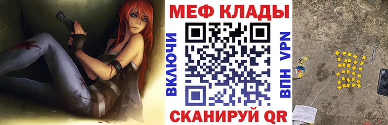 Виды наркотиков купить Белый КОКАИН СОЛЬ Меф мяу мяу
