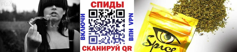mega ссылка  магазин  наркотиков  Белый  БУТИРАТ оксибутират 