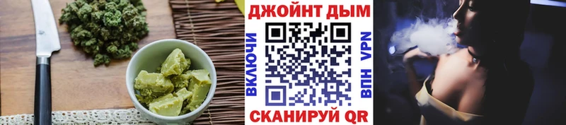 Печенье с ТГК конопля Белый