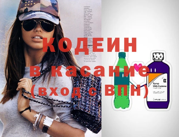 кокаин колумбия Алзамай
