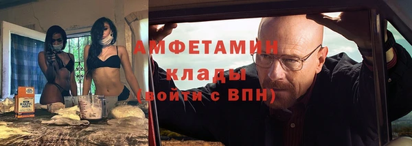 jwh Абдулино