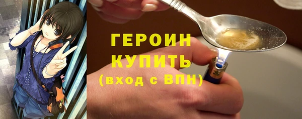 дмт Абаза