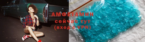 jwh Абдулино