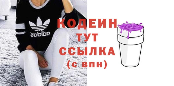 a pvp Абинск