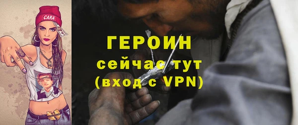 jwh Абдулино