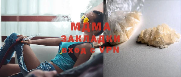 a pvp Абинск