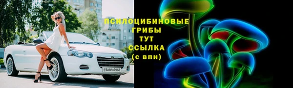 jwh Абдулино