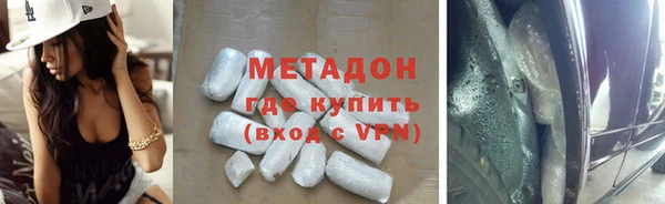 прущие грибы Алексеевка