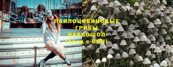 кокаин колумбия Алзамай