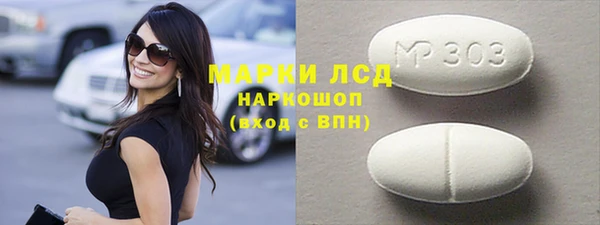 jwh Абдулино