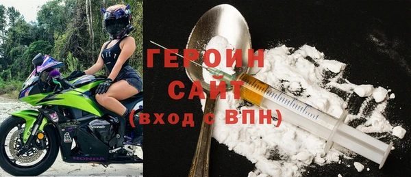 дмт Абаза