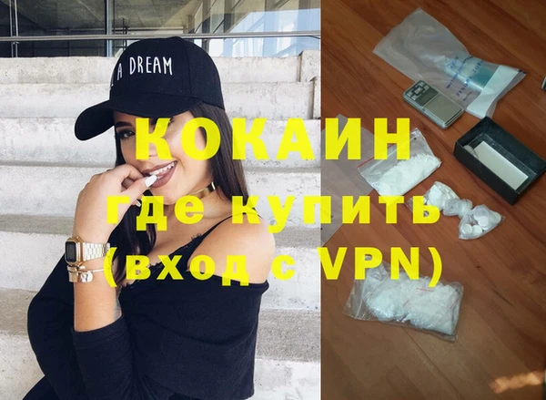 a pvp Абинск
