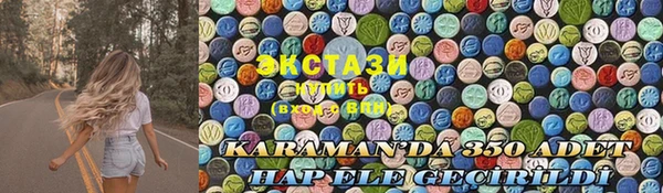 кокаин колумбия Алзамай