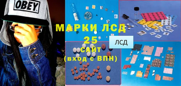 a pvp Абинск