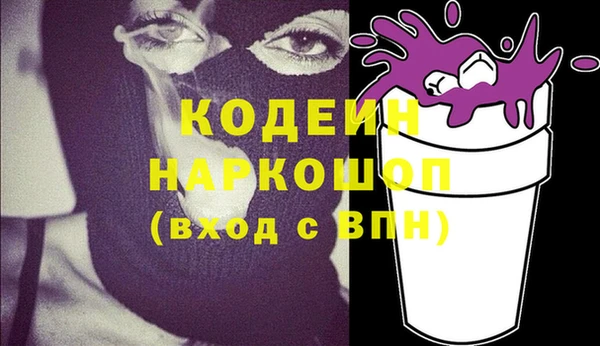кокаин колумбия Алзамай