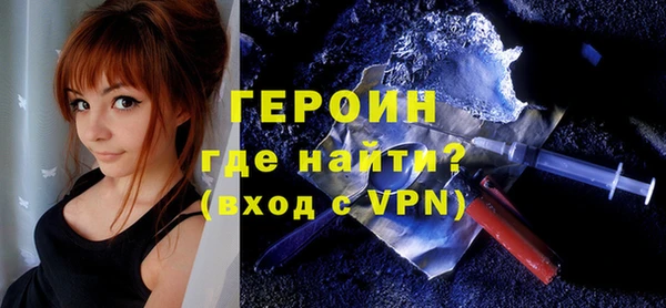 a pvp Абинск