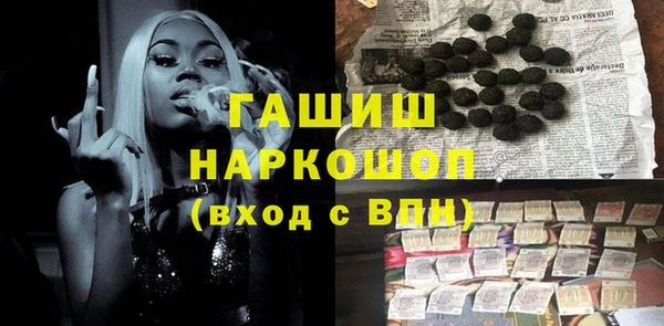 a pvp Абинск
