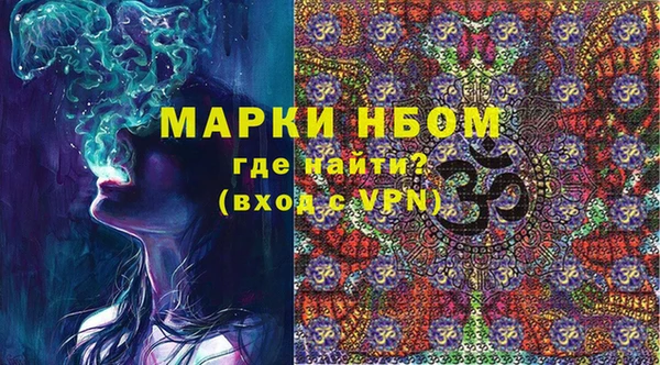 дмт Абаза