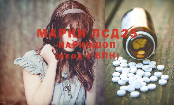 a pvp Абинск