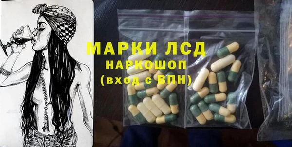 jwh Абдулино