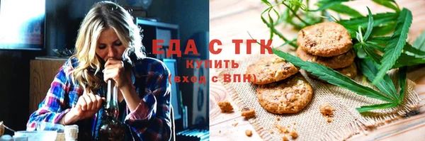 jwh Абдулино