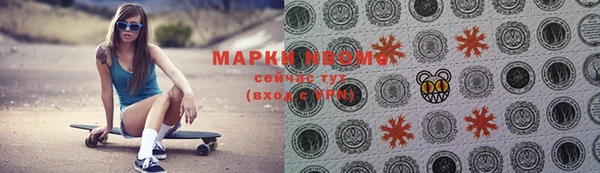 a pvp Абинск