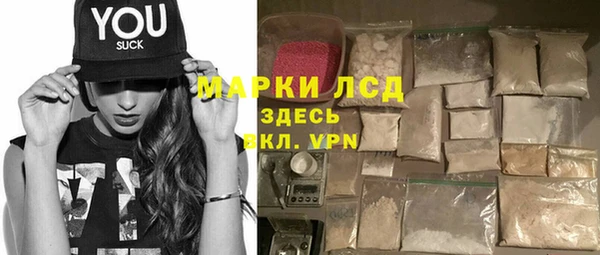 дмт Абаза