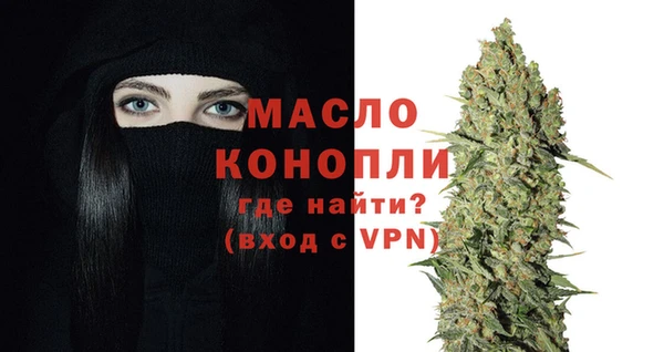 a pvp Абинск