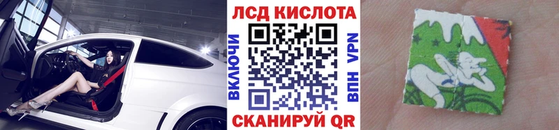 Наркотические марки 1500мкг  Белый 