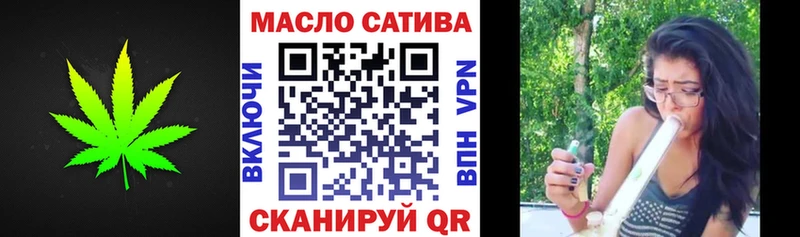 Дистиллят ТГК гашишное масло  Белый 
