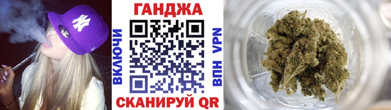 купить  цена  Белый  Канабис гибрид 